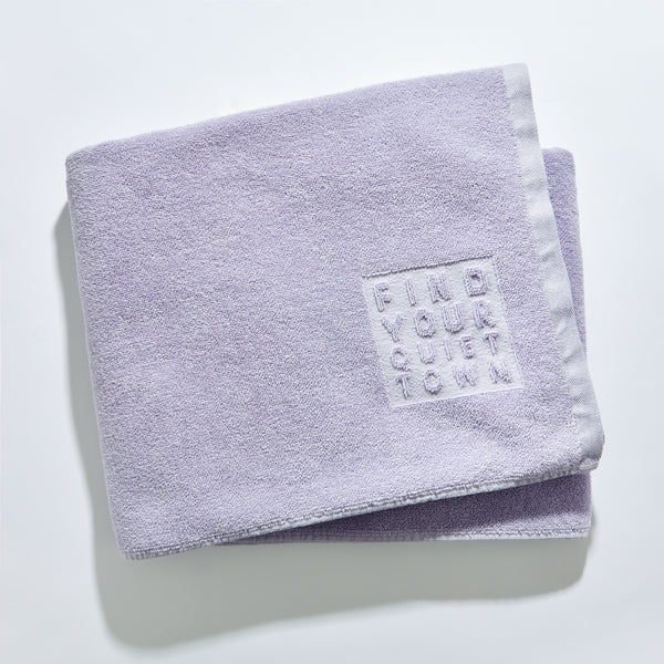 Bath Towel Large Lilac – Le Olive